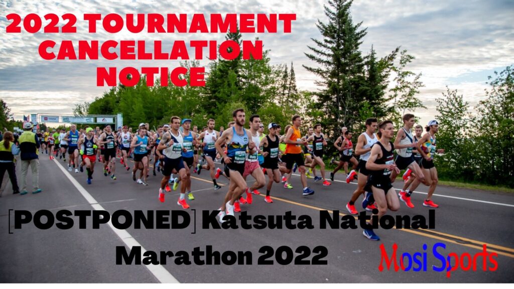 [POSTPONED] Katsuta National Marathon January 30, 2022
