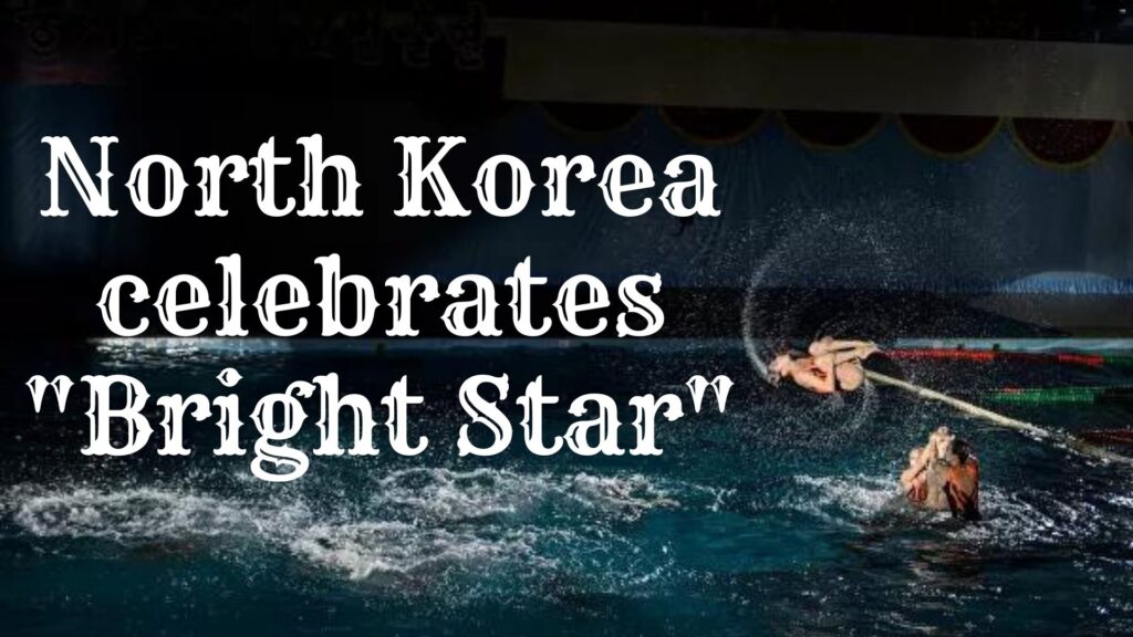 North Korea celebrates "Bright Star" Who is it?