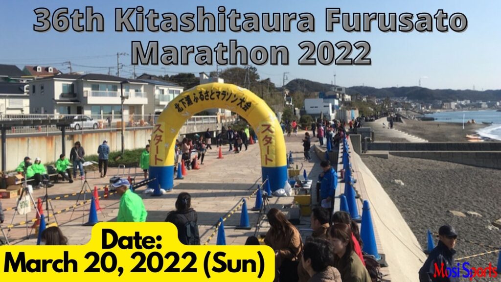 36th Kitashitaura Furusato Marathon 2022