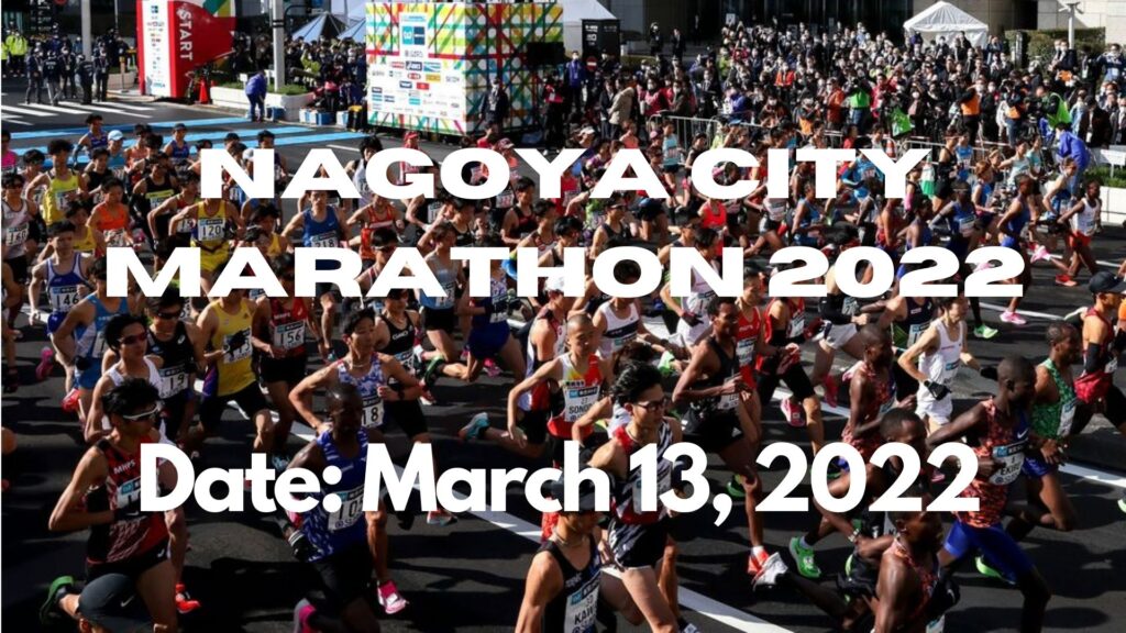 Nagoya City Marathon 2022