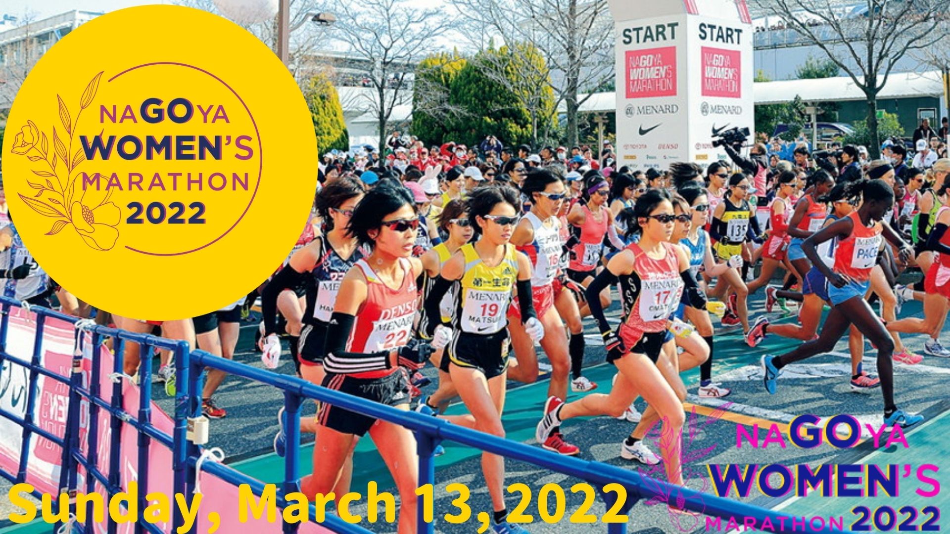 Nagoya Women's Marathon 2022 Race Date, Start Time, How to Watch