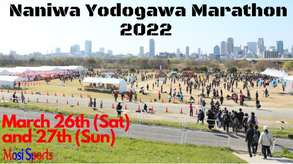 Naniwa Yodogawa Marathon 2022