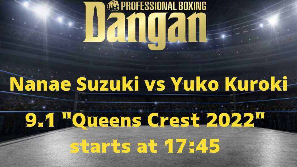 Nanae Suzuki vs Yuko Kuroki Queens Crest 2022